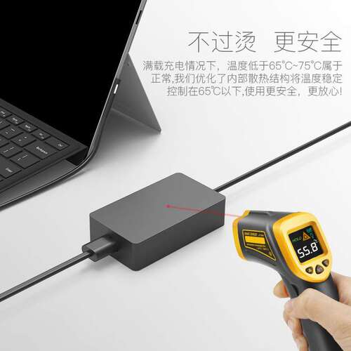 适用于微软44W电源适配器SurfaceBook36w44W65W15v4a 电源适配器