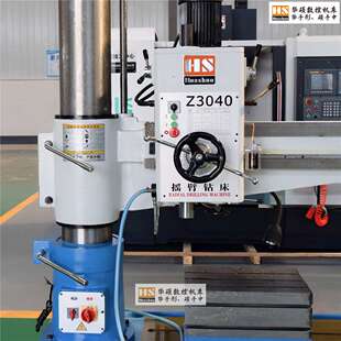 摇臂钻供应3040钻床主轴箱齿轮传动自动进给摇臂电动升降40钻
