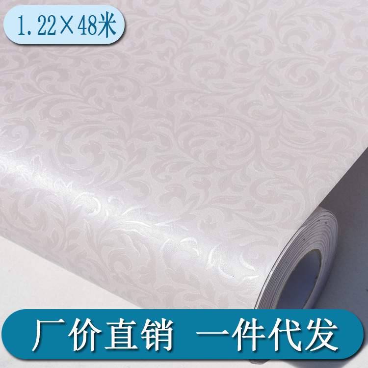 彩装膜pvc自粘墙纸自贴壁纸加厚3d立体暗花纯色简约旧墙翻新贴膜