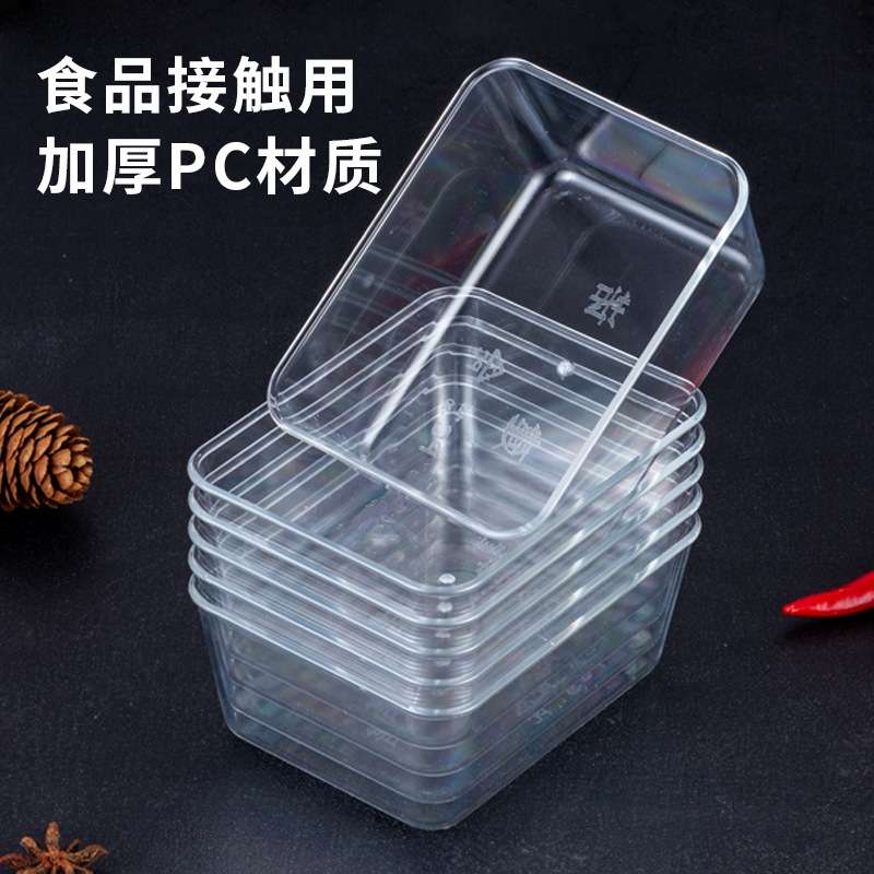 带盖调料盒亚克力6格8格商用摆摊冰粉配料盒收纳盒塑料调味罐新品