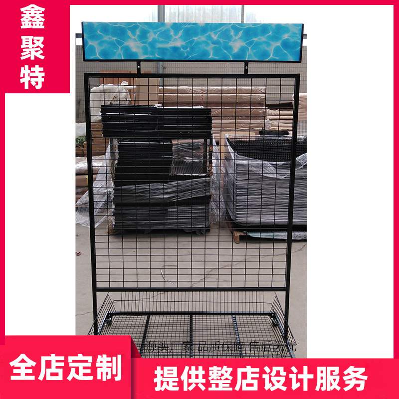 立式网格架落地移动双面超市挂钩铁网架饰品展会展示架货架带logo