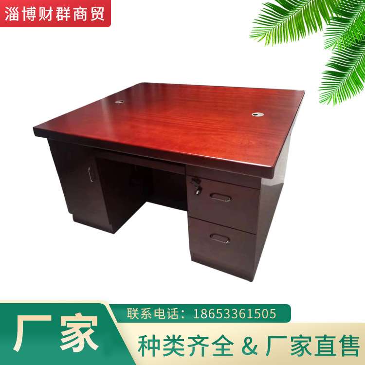 供应 尺寸1400X1400 中式办公电脑桌油漆 学校单位办公桌