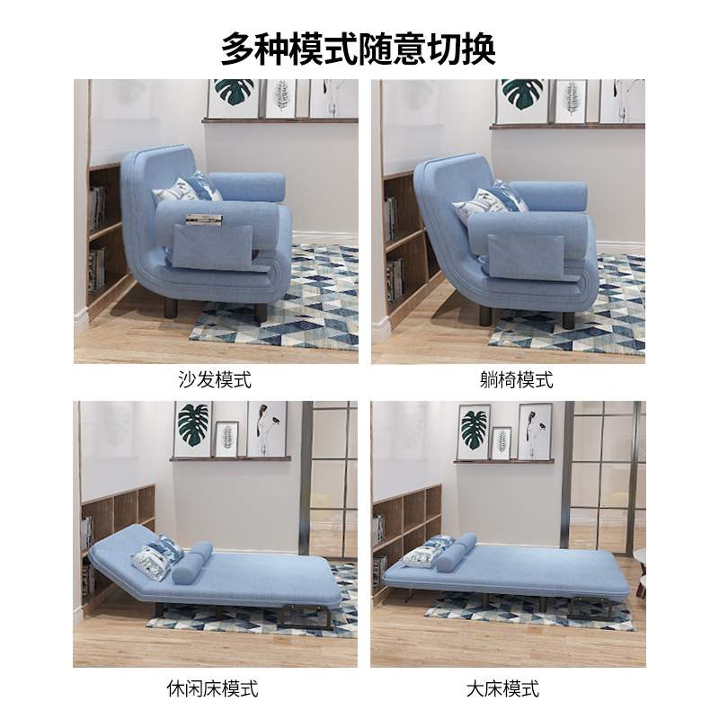 布艺沙发床简易折叠客厅办公室出租房小户型两用沙发多功能折叠