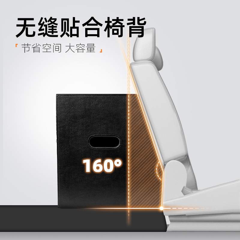 后备箱储物箱车用多功能收纳神器汽车尾箱整理箱置物盒车载收纳箱