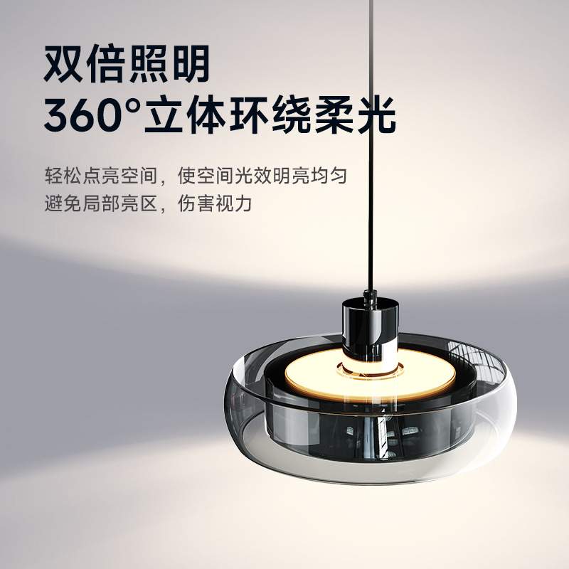 普瑞全光谱餐厅吊灯2025款意式轻奢餐桌灯具现代简约岛台玻璃吊灯