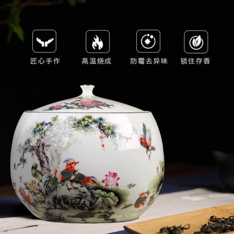 名师作品陶瓷罐子家用大米缸装茶饼罐子储物茶缸景德镇大号醒茶罐
