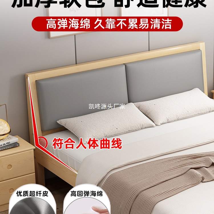 床实木现代简约双人床1.5米床家用1.2米经济型出租房用单人床床架