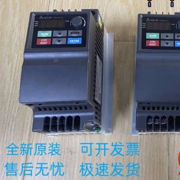 台达ES2系列PLC/DVP16/24/32/40/58/60ES200R/DVP16/24/32ES200T