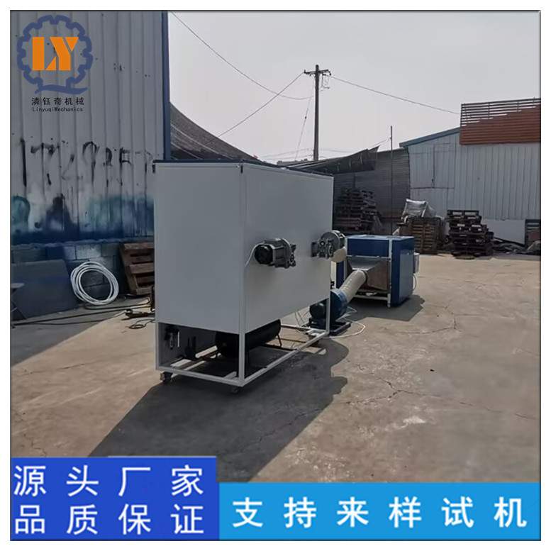 懒人沙发抱枕冲棉机 公仔棉中空棉开松机 碎海绵荞麦壳充装机