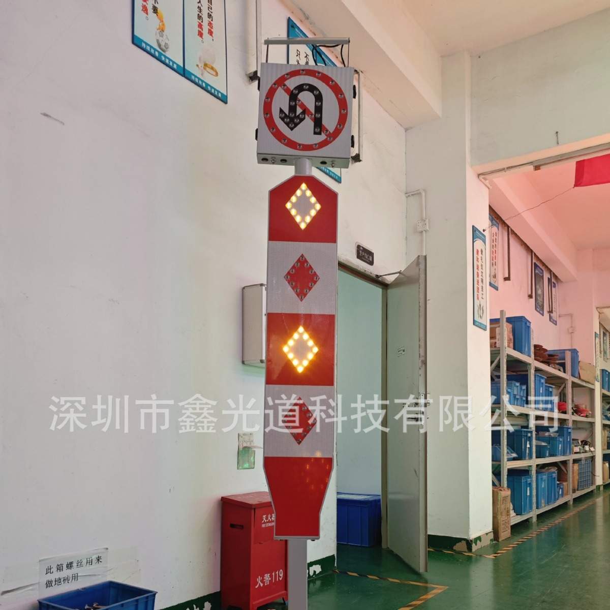 太阳能道口标 一体式警示柱 带黄闪 LED频闪警示桩 双面反光