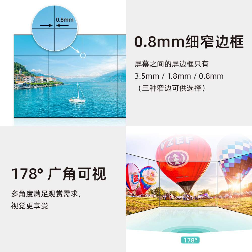 46/49/55/65寸液晶led拼接屏会议室展厅监控超大电视墙显示屏