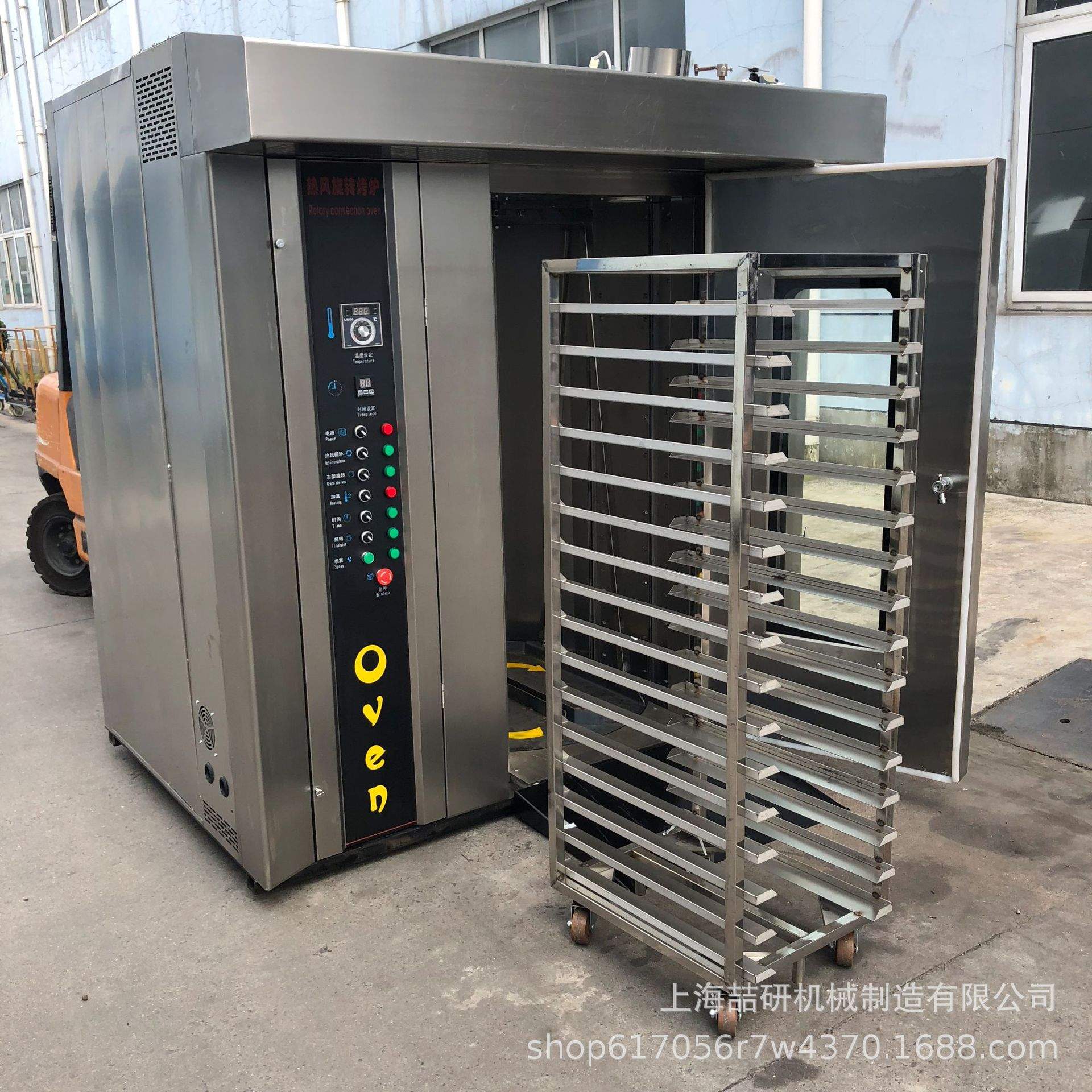 revolving oven32盘热风旋转炉面包披萨商用烤箱大型电热烘焙X20