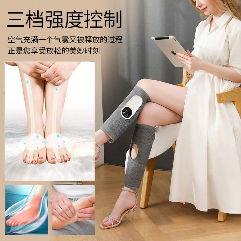 腿部按摩器多功能恒温热敷瘦腿仪空气波电动气压疏通仪小腿按摩器