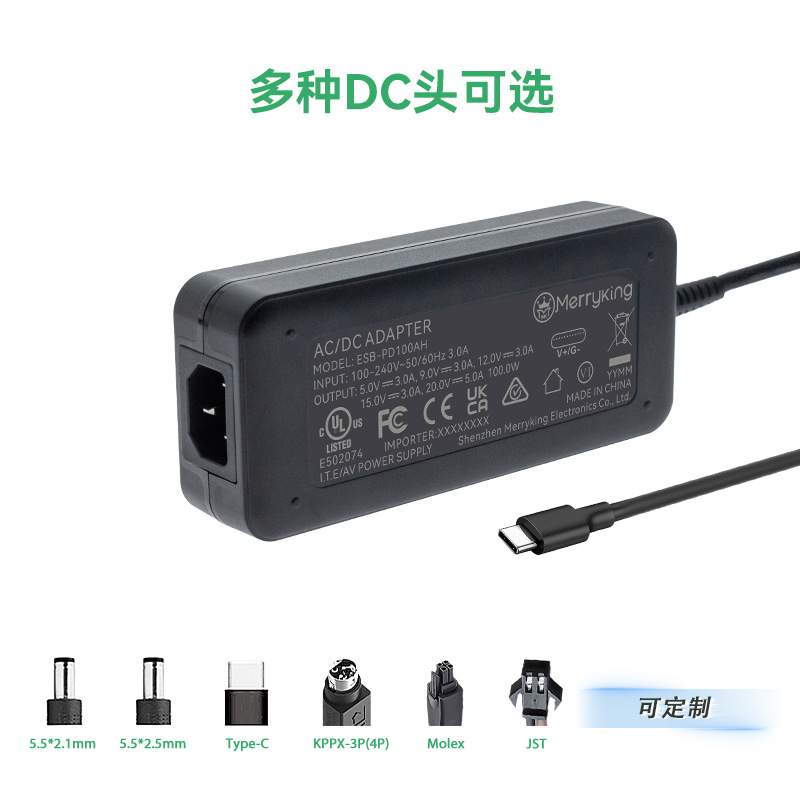 适配器24V8A统安防监控设备广告机功放机充电可用安防电源
