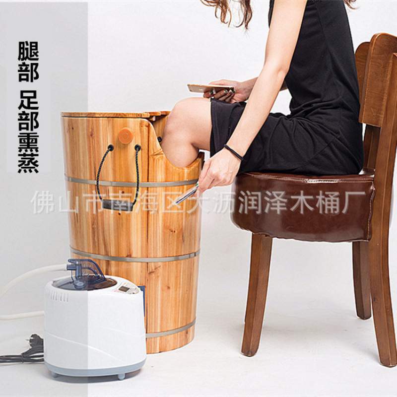 现货润泽泡脚木桶蒸脚桶蒸汽熏蒸桶带盖恒温桶加热汗蒸洗脚泡