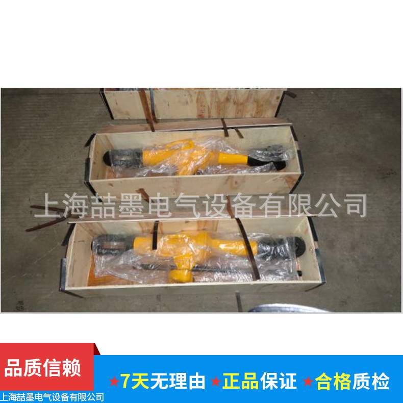 喆墨 螺旋拉力机 螺旋合拢器 SML-22/LQL-22型 液压拉力机 拉泵