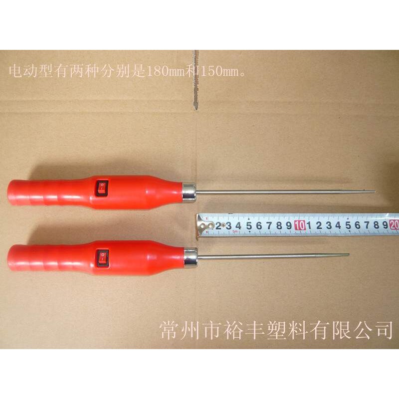裕丰牌 电动纺织清洁捻枪 皮辊清洁器 皮辊电搅棒 卷毛棒