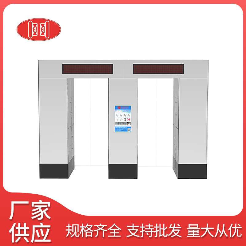 无人值守门 全自动平移闸 防尾随广告门人行闸 小区安保门禁系统
