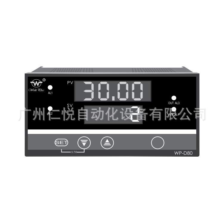 WP-D816-72-08-HL上润十六路多路温度巡检仪智能巡检控制仪RS485