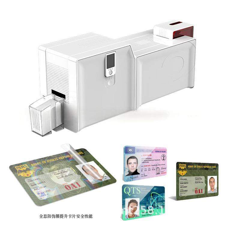 爱立识 EVOLIS Primacy 证卡打印机CLM覆膜机防伪人像打印工作证