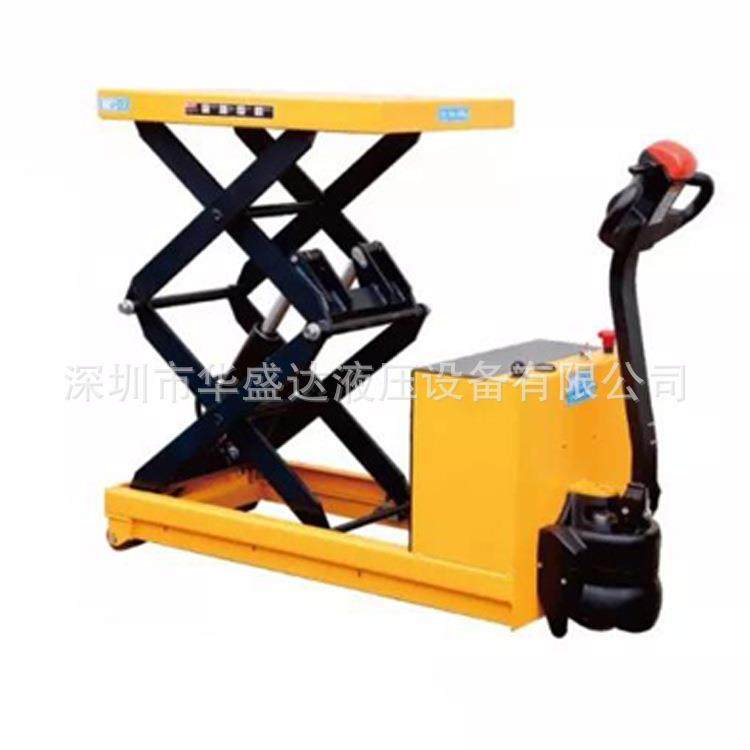 EMT500S全电动平台车电动液压升降平台车自动剪叉装卸平板搬运车,鲜花速递/花卉仿真/绿植园艺,割草机/草坪机,淘宝优惠券,粉丝福利购,淘宝优惠卷