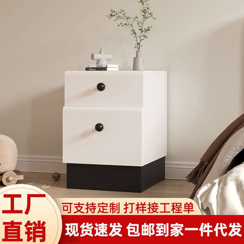 奶油风儿童床头柜全实木家用卧室小型极窄简约现代网红床头收纳柜