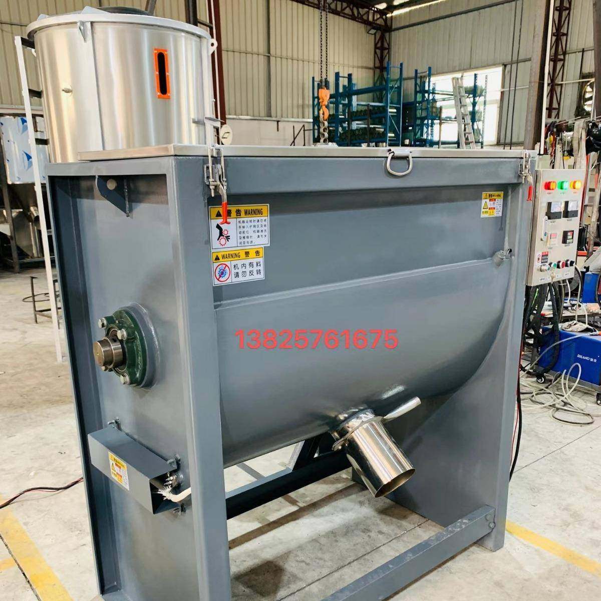 直销1吨卧式塑料搅拌机混料机混色拌料机拌料桶混合,鲜花速递/花卉仿真/绿植园艺,割草机/草坪机,淘宝优惠券,粉丝福利购,淘宝优惠卷