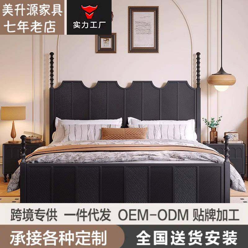 法式中古风实木床1.8米罗马柱复古黑色1.5米美式主卧床婚床公主床