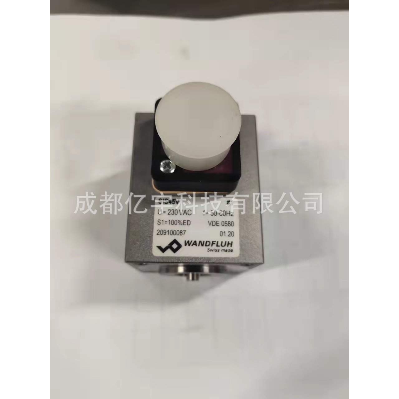 液压电磁铁SIS45V，性能更优化