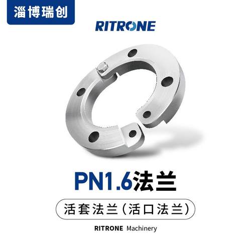 现货活套法兰搪玻璃反应釜法兰不锈钢法兰搪玻璃管道搪瓷法兰直销