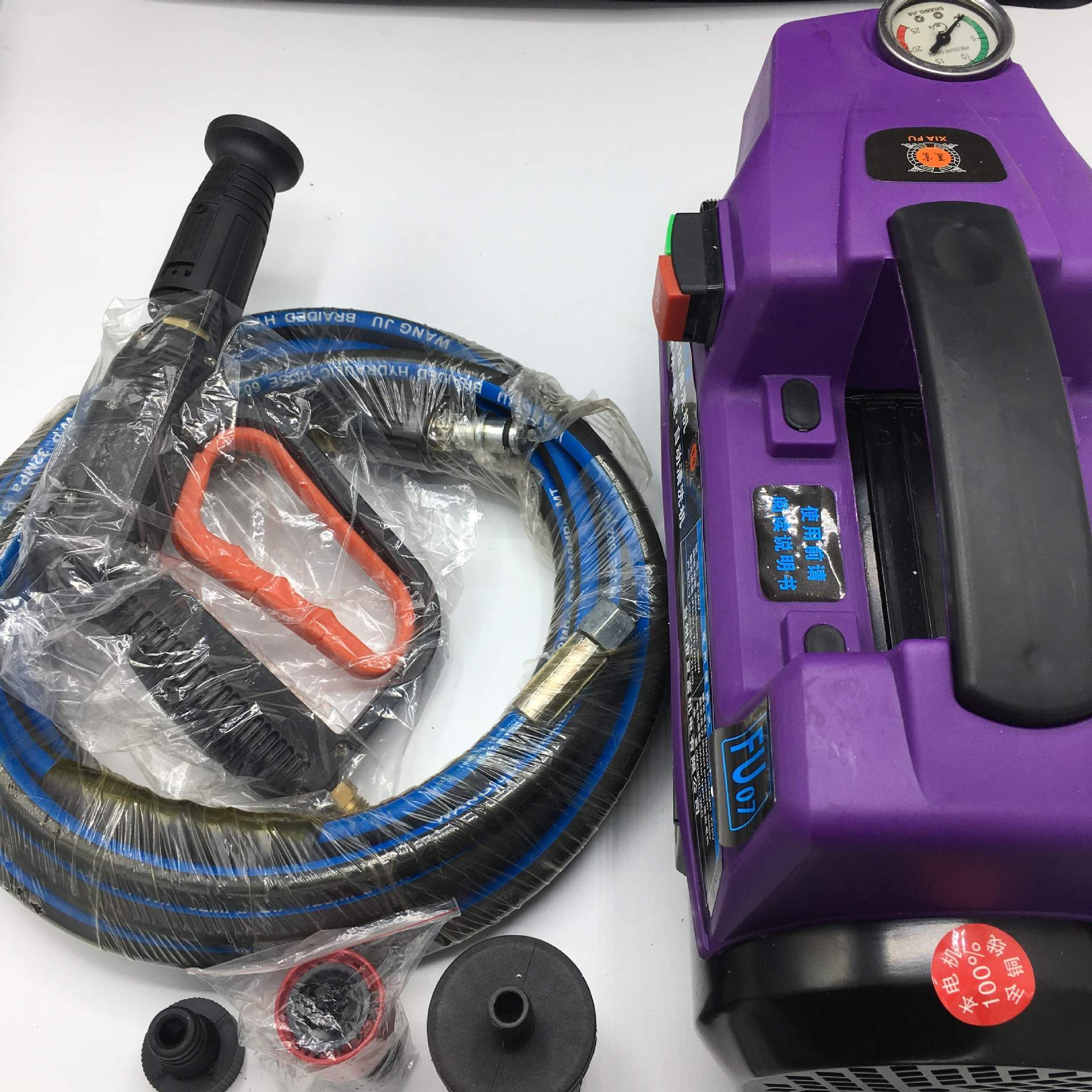 FU07型高压洗车器手提式高压220v铜  便携式自吸电动家用清洗机