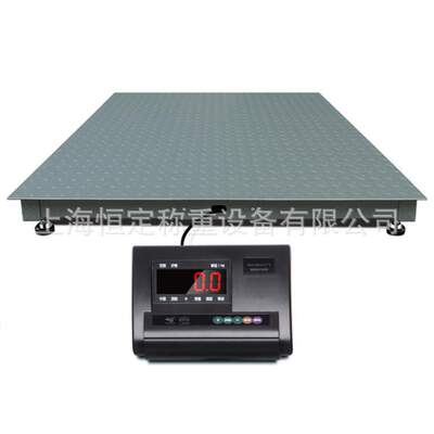 Modbus通讯协议电子地磅2吨-3吨带开关量控制加厚平台秤1吨小地磅