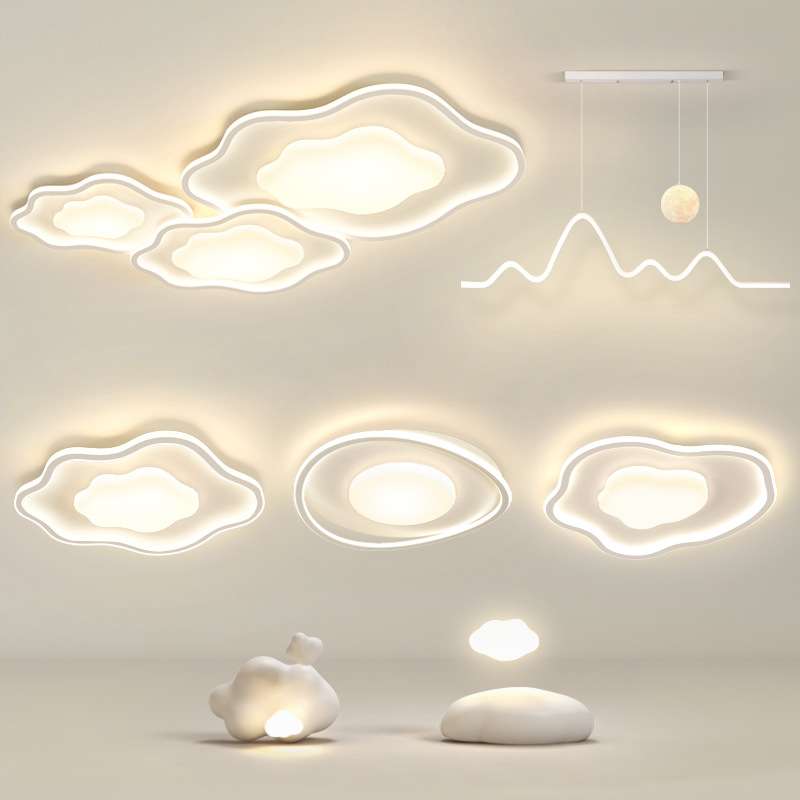 客厅灯现代简约大气2023新款极简奶油风云朵吸顶灯具组合全屋套餐
