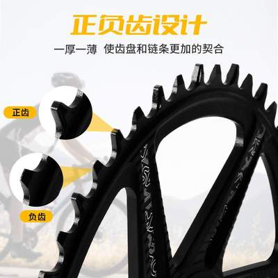 DECKAS公路车盘片速联三钉直装式牙盘单盘正负齿40/42/44/46T