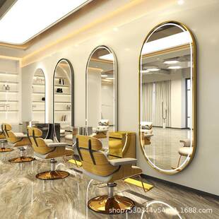 潮款椭圆形理发店镜子挂墙美发镜台单面落地带LED灯镜壁挂式