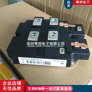 FF400R33KF2CFF200R33KF2CFZ800R33KF2C/16KF4FZ1200R33KF2C