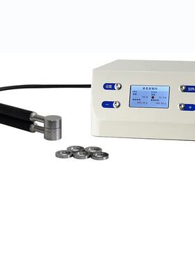 红外加热定量模具D2301--PMH-600B