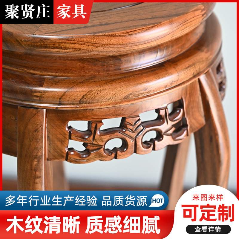 新中式客厅明清置物架花几花架实木室内花盆架子双层仿古落地花架