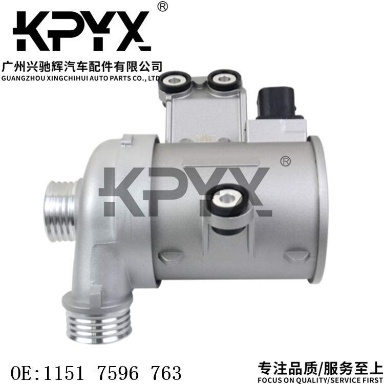适用于宝马1系2系3系4系5系X5X6电子冷却水泵OE:11517596763
