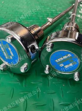 YKJD220-950,YKJD220-1000,YKJD220-1100,液位控制继电器