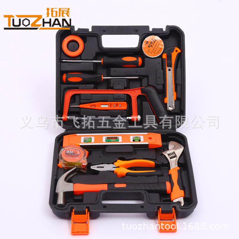 家用五金工具套装多功能手提便携手动工具拓展工具13件套尖嘴钳