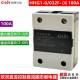 欣灵固态继电器HHG1 DD固体 06100A单相直流控制直流SSD 032F