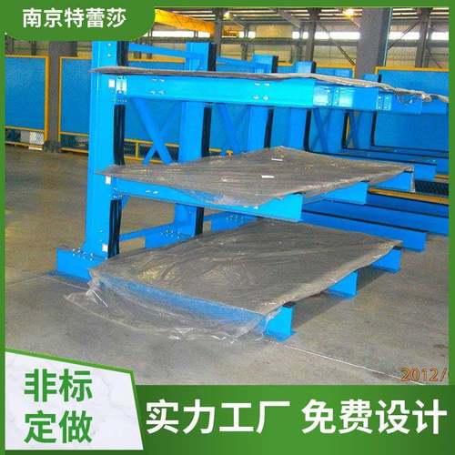 重型仓储货架不锈钢管材铝材货架双面悬臂五金架子悬臂式货架