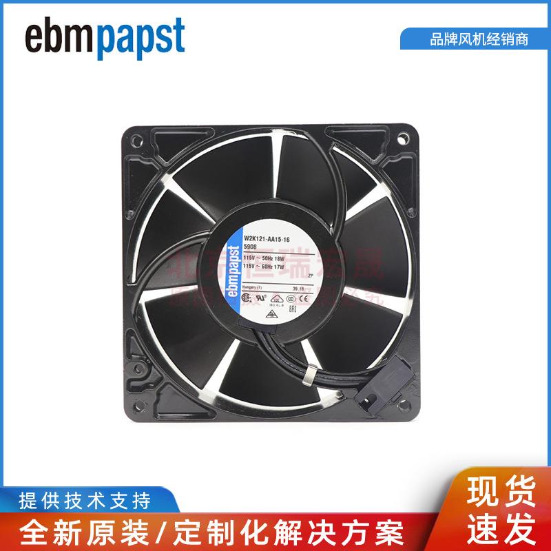 W2K121-AA15-165908ebmpapst115V18W127*38尺寸紧凑型风扇
