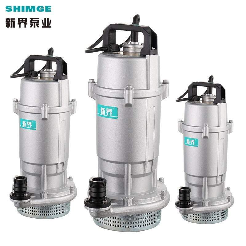 新界家用潜水泵QDX系列大流量高扬程抽水机220V农田灌溉清水泵
