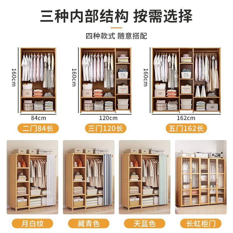 衣柜家用卧室简约现代轻奢经济型柜子玻璃门衣橱客厅小户型立式