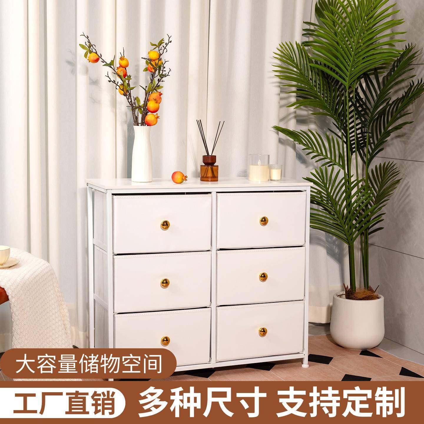 无纺布储物柜飘窗柜家居卧室抽屉式柜子阳台柜客厅收纳置物柜,鲜花速递/花卉仿真/绿植园艺,割草机/草坪机,淘宝优惠券,粉丝福利购,淘宝优惠卷