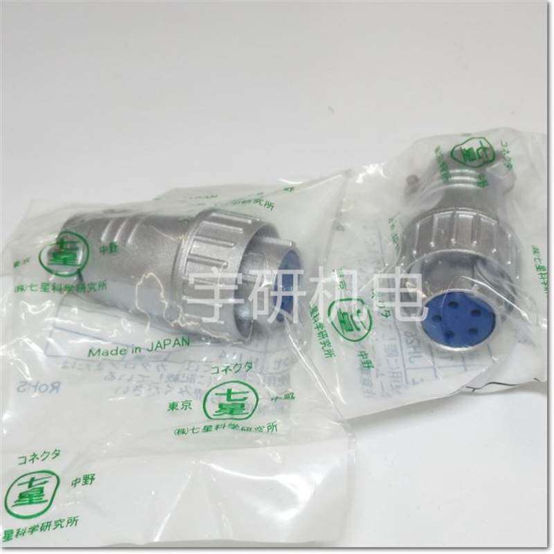 七星科学NANABOSHI连接器NJW-2012-ADM12  NJW-2416-PM13UL?CSA