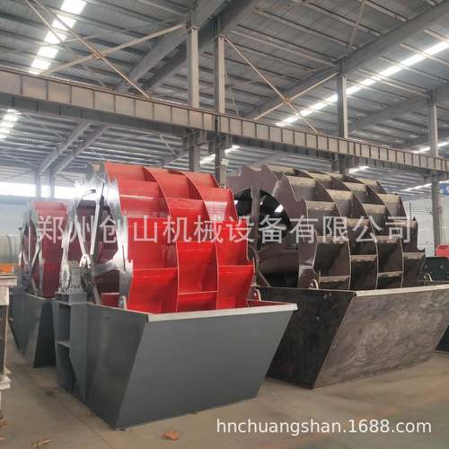 直销三斗沙机设备矿粉洗沙机生产线轮斗洗沙机水轮斗洗砂机