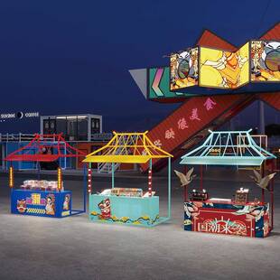 夜市活动摆摊桌促销棚架集市展示架户外铁艺可移动摊位架国潮风